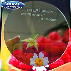 See Through Two Way <strong>Mirror</strong> Acrylic Sheet Two Way Mirrored Acrylic Board 1220*915mm For Advertising Logo And <strong>infinity</strong> <strong>mirror</strong> - Product Image 2