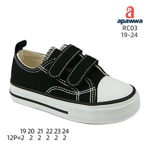 Apawwa ตะกร้าใส่เสื้อผ้าสำหรับสุภาพบุรุษ - Product Image 2