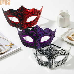 Mascarilla Facial <span class=keywords><strong>de</strong></span> Plástico con Diseño Floral y Ondas Pintadas para <span class=keywords><strong>Halloween</strong></span> y Fiestas <span class=keywords><strong>de</strong></span> Disfraces - Product Image 3