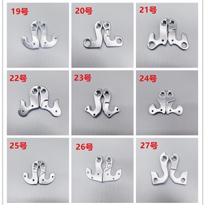 Soporte de Cambio Trasero para Bicicleta de Montaña, Aleación de Aluminio Plateado, Q 146, Duradero, de Tsinghua y Peking Universities - Product Image 4