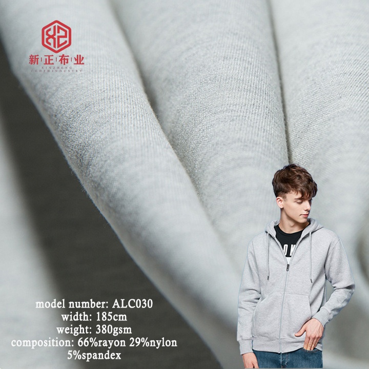 High End Fabric Supplier 380GSM 66% Rayon 29% Nylon 5% Spandex Knitted Fabric for School Uniform Fabric