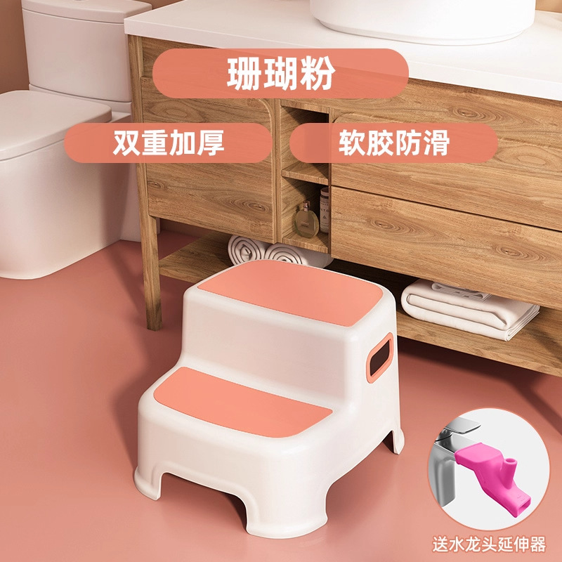 Upgraded anti-slip design - Pink [Pink Faucet Extender]