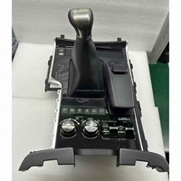 Boîte d'Accoudoir Centrale Intérieure de Voiture Modification du Panneau de Commande Pour Lexus LX570 2008-2015 Mise à Jour Vers 2022