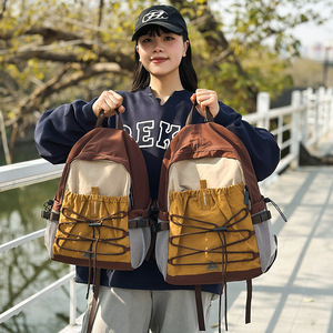 Mochila Deportiva Casual Ligera Mini de 20L o Menos, Colores Contrastantes, para Viajes de Ocio al Aire Libre, Unisex, con Correas Desmontables - Product Image 1