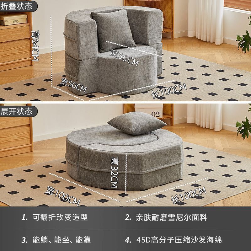 Expédition d'éponge compressée sous vide Chenille cendre volcanique dhq-3