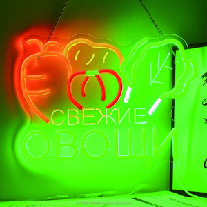 Indoor LED neon <b>sign</b> Russian vegetable market shop <b>sign</b> fresh food display board luminous letters display board customization 5V - Product Image 6