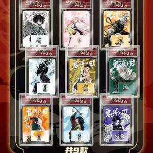 การ์ดสะสม 2025 เมย์ กู เซ ดีมอน สเลเยอร์ อินฟินิท ไอซ์ ทามะ คอลเลคชั่น บอร์ดเกม แทนจิโร่ คามาโดะ เนซึโกะ ของขวัญสำหรับแฟนๆ - Product Image 6