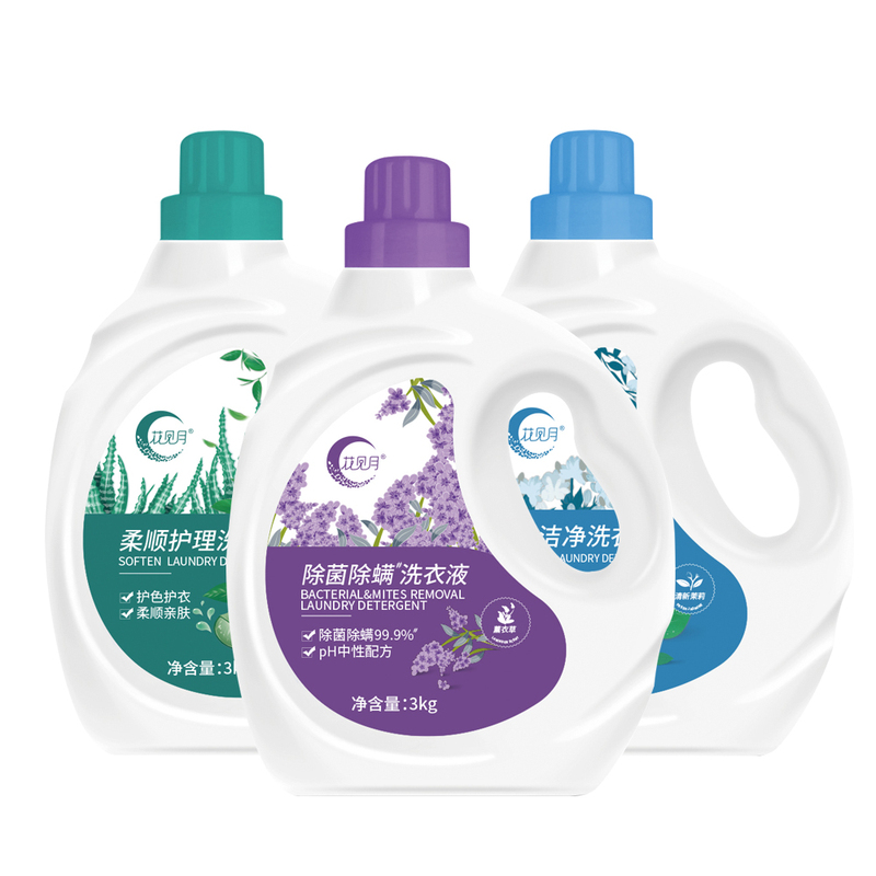 Customized Apple Scent Laundry Detergent Liquid