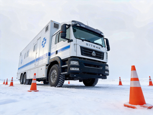 Unité Clinique Mobile - Châssis de Camion CT Mobile à Haute Mobilité pour <span class=keywords><strong>la</strong></span> Quarantaine des Ports de Frontière - Product Image 1