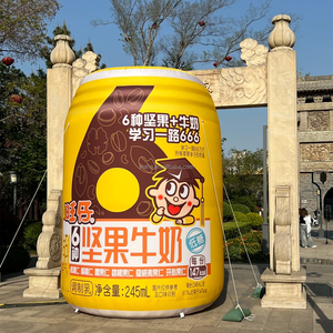 Botella inflable gigante de PVC <span class=keywords><strong>WAHA</strong></span> para eventos al aire libre y publicidad de promoción con Material Oxford y accesorio para soplador de aire - Product Image 3