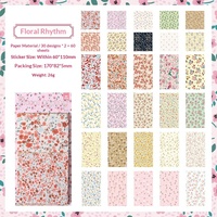 Lot de papiers vintage non collants à texture rétro pour scrapbooking, journal créatif, base de collage, bricolage et papeterie artisanale
