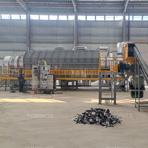 Equipo Ecológico para el Procesamiento y Descomposición de Baterías de Litio, Equipo para la Recuperación de Polvo Negro de Baterías de Litio - Product Image 3