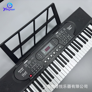 ยินเยว่คีย์บอร์ดอิเล็กทรอนิกส์ 61 คีย์เปียโนดิจิตอลแบบพกพาสำหรับเด็กและนักเรียนใช้ในบ้านพร้อมแจ็คหูฟังขนาด 3.5 มม. - Product Image 2