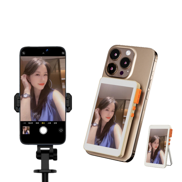 2025 Latest 8 in 1 Multi Functions Cellphone Screen Sharing Monitor with Holder 2025 Magnetic Cellphone Screen Display
