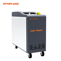 2023 nouveauté glace sèche sablage élimination rouille saleté oxyde surface laser nettoyage machine enlèvement métal rouille peinture graffiti