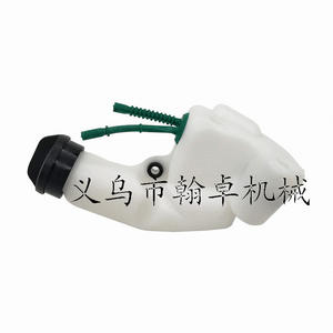 Bouchon de réservoir et ensemble de réservoir de carburant FS55 FS38 FS45 KM55 – Pièces et accessoires essentiels pour tondeuses à gazon - Product Image 1