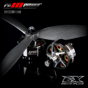 Rcinpower KV1280 7inch 8inch Travel Machine 2.4GHz Motor Power Racing <b>Drone</b> Parts New 7inch 8inch <b>Drone</b> <b>Accessories</b> - Product Image 2
