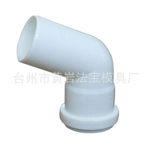 Moule de moulage par injection pour raccord de tuyau de drainage en plastique, usine de moules Taizhou Huangyan Fabao, moule à une seule pièce - Product Image 1