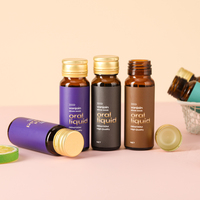 Bouteilles en verre fantaisie de 15 ml/20 ml/30 ml/55 ml avec bouchon à vis pour médicaments/sirop contre la toux/vitamines, avec étiquettes