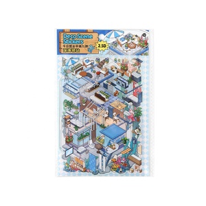 <span class=keywords><strong>Le</strong></span> dessin animé est en vente aujourd'hui. la <span class=keywords><strong>9</strong></span>ème série d'autocollants d'aménagement paysager 2.5D sont des autocollants miniatures faits à la main. - Product Image 5