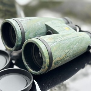 Suncore Camouflage Binoculars 10x50 Hunting Optics With Image Stabilization For Natural Observation - Product Image 1