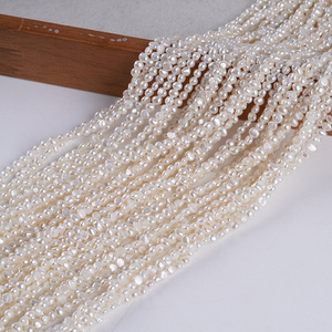 Promotion 3-4mm White Rice Shape Natural <b>Freshwater</b> Loose <b>Pearl</b> DIY Necklace <b>Bracelet</b> Earrings ABS Material Colorful <b>Pearls</b> - Product Image 2