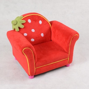 โซฟานุ่มหุ้มเบาะสำหรับเด็กโซฟาผ้ากำมะหยี่นุ่มน่ารักสำหรับเด็ก - Product Image 2