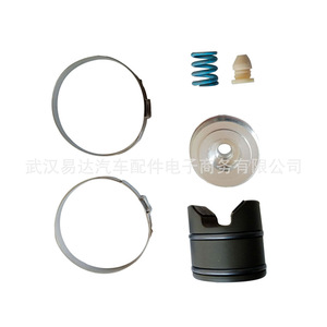 Kit de Reparación de Volante 32106891974 Para BMW Serie 3, Serie 1, Serie 2, X1 - Product Image 4