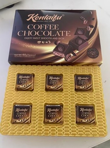 KENLAIFU Cioccolato al Latte o Fondente di Alta Qualità 60g (6 pezzi), Disponibile OEM, Prezzi Competitivi per Ordini all'Ingrosso e Grandi Quantità - Product Image 5