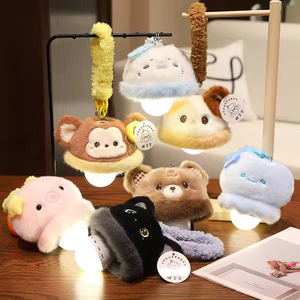 JM7 Jouet en peluche lumineux LED pour chat, chien, éléphant, lapin, singe, ours, petite lampe, animal en peluche, poupée, oreiller de sommeil dessin animé - Product Image 5
