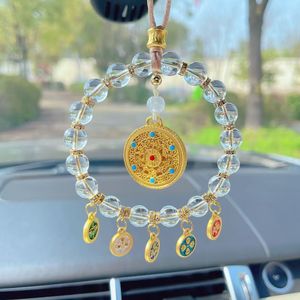 [Fuling Shouxi Cai] Pièces automobiles - Décorations de voiture Cinq Voies du Dieu de la Richesse - Accessoires de rétroviseur - Product Image 2