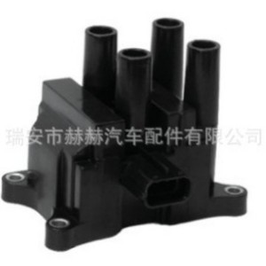 Bobina de encendido L813-18-100 para Mazda 6 2.0 2.3 M6 Mondeo modelos 2003 2005, pieza de repuesto nueva - Product Image 1