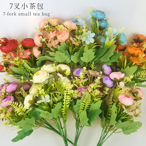 ช่อดอกไม้ประดิษฐ์ 7 ก้าน ขนาดเล็ก 35 ซม. ดอกไม้ผ้าไหม สำหรับตกแต่งงานแต่งงาน ตกแต่งบ้าน อุปกรณ์ประกอบฉากถ่ายภาพ ความเหมือนจริงสูง - Product Image 3