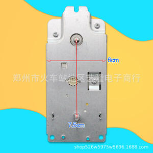 Interruptor de temporizador para horno microondas TM30MU04E, AC30V 50Hz, para piezas de microondas Galanz - Product Image 2