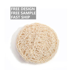 ลูกบอลขัดผิวอาบน้ำใยไซซอลธรรมชาติ 100% ผลิตจากพืช สำหรับขัดผิวกาย พร้อมโลโก้สั่งทำ - Product Image 1