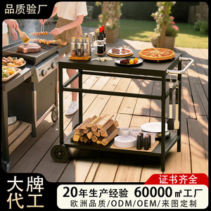 Barbecue Food Cart CC01-033 Rolling Portable <b>Smokeless</b> Detachable Rust Proof Outdoor <b>BBQ</b> Accessory - Product Image 5