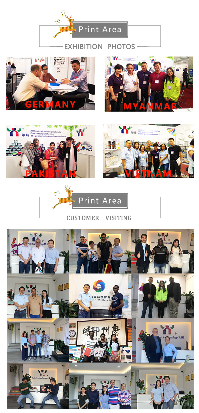 Moteur Ceres de haute qualité pour la machine d'impression offset Royobi