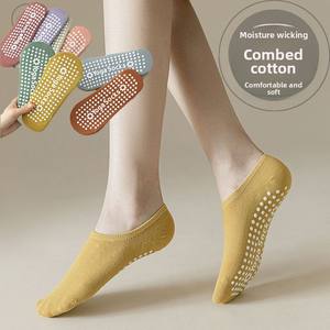 Calzini professionali da donna Pilates a punto colla antiscivolo calzini da Yoga in cotone autunno sport per tutte le stagioni all'ingrosso lavorato a maglia - Product Image 5
