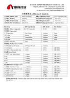 Extrait de feuille de séné en poudre OEM/ODM, 20% de sennosides, favorise la digestion, approvisionnement direct d'usine, GMP, HALAL, ISO9001