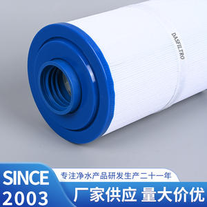 Cartucho de Filtro para Piscina Dasfiltro 4CH-935, Accesorio de Filtración de Agua para Spa - Product Image 5