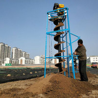 Machine à creuser des trous pour poteaux de clôture de jardin à essence, profondeur 2,5 m, tarière pour planter