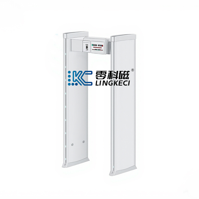 Archway Metal Detection Gate High Sensitivity Walk Through Body Scanner Suitable for MRI Hospitals
