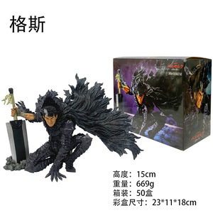 Statuetta da Collezione <span class=keywords><strong>Berserk</strong></span> 15cm, Modellino Anime Giapponese in PVC, Giocattoli per Bambini - Product Image 2