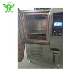 ห้องปฏิบัติการอุปกรณ์ทดสอบความต้านทานน้ำสิ่งแวดล้อม Ip3/ Ip4เครื่องทดสอบกันน้ำฝนสเปรย์ห้องทดสอบ - Product Image 4