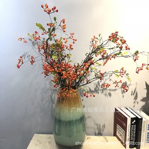 Plantes artificielles, bouquet de baies décoratives pour la décoration de bureau, de jardin et de la maison, fleurs artificielles en plastique personnalisables - Product Image 1