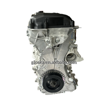Nouvel ensemble moteur L3 pour Mazda L3 2.3L pour Mazda 3 Mazda 6 CX7 L3-VE L3-VDT Remplacement du moteur à essence