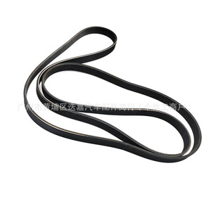 Correa de Bomba de Aire Acondicionado para Automóviles Accord Acura Cm6 Yd1, 38920-Rca-A03 6Pk2135, para Reemplazo y Reparación - Product Image 1