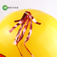 Ballon jaune d'extérieur, étang, ballon d'effroi des oiseaux, ballon d'yeux de terreur