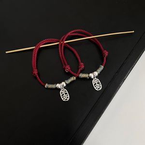 S925 Sterling Silver Peace Charm <b>Red</b> Rope Woven Bracelet Women's Everyday Wear - Product Image 3