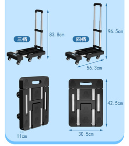 Aluminum Alloy Folding Flatbed Puller <b>Cart</b> <b>Hand</b>-Pulled Design - Product Image 2